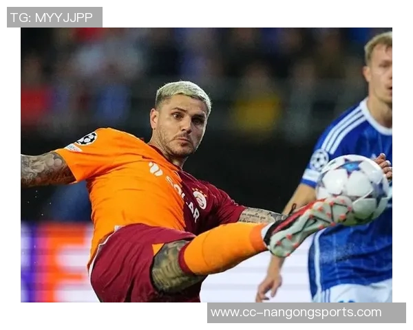 伊卡尔迪回应土媒传闻称未来会让你们怀念我