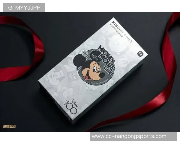 米奇表示将持续探索文班的最佳使用方式并将严格控制他的上场时间 米奇表示将持续探索文班的最佳使用方式并将严格控制他的上场时间