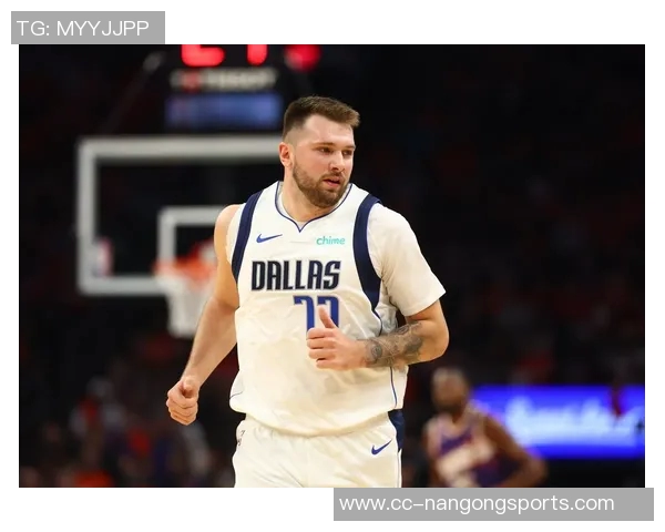 东契奇谈球队精神：为彼此拼搏每球全力以赴稳步前行