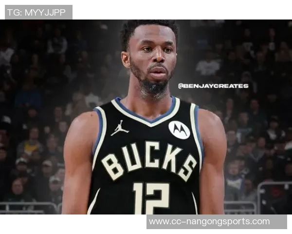 雄鹿队愿意交易接受长期合同球员如维金斯小桥格兰特等