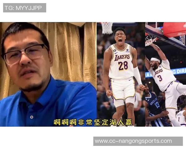 杨毅分析灰熊拒绝JJJ交易里夫斯的原因及球员价值差异